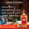 劲牌中国劲酒35度520ml经典养生酒送礼自饮佳品 商品缩略图2