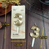 N03 数字生日蜡烛（数字3） 商品缩略图0