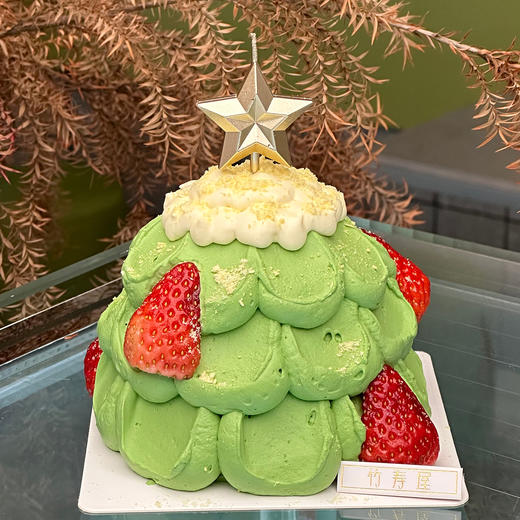 【冬季限定】（可定制无蔗糖）抹茶草莓树 / 抹茶+草莓，充满了节日气氛 商品图0