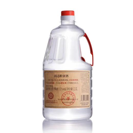 [固态粮食酒]53度5斤清香型-青小乐固态粮食桶高度纯粮酒泡酒自饮 商品图2