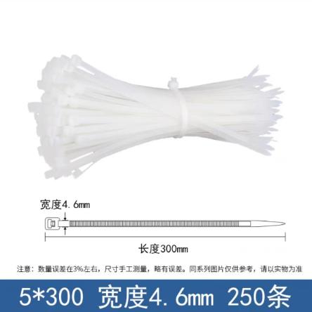 塑料扎带 商品图3