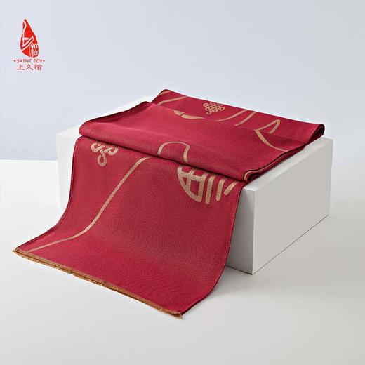 SAINTJOY 上久楷 真丝长巾 暗红色 牛气冲天  CJS20026 商品图0
