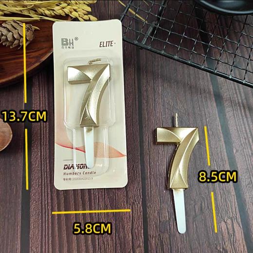 N07 数字生日蜡烛（数字7） 商品图0