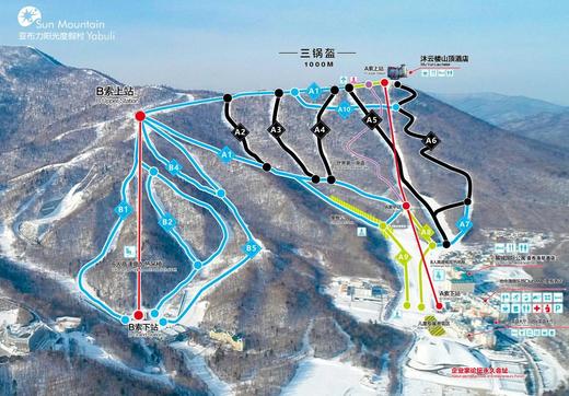 【25/26雪季封板季-亚布力】，三山联滑3月5日-3月8日黑桃与大家相聚亚布力，3住3滑 1399元/人起！ 商品图1