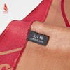 SAINTJOY 上久楷 真丝长巾 暗红色 牛气冲天  CJS20026 商品缩略图5