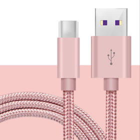 严选数据线Type-c充电线器套装带usb插头