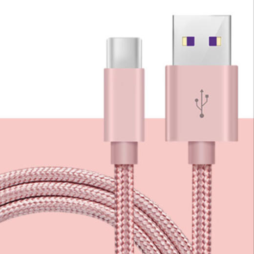 严选数据线Type-c充电线器套装带usb插头 商品图0
