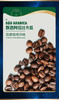 【3包3口味可冲150杯】猫屎咖啡味850克+炭烧900克+原味900克组合装可冲150杯 商品缩略图5