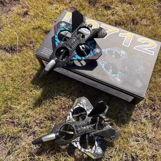 G-HW-L0712 特技遥控战斗机  飞机 商品图6