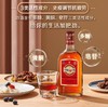 劲牌中国劲酒35度520ml经典养生酒送礼自饮佳品 商品缩略图1