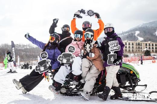 【25/26雪季封板季-亚布力】，三山联滑3月5日-3月8日黑桃与大家相聚亚布力，3住3滑 1399元/人起！ 商品图0