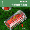 玺赞140g赛鲜红款礼盒 商品缩略图2