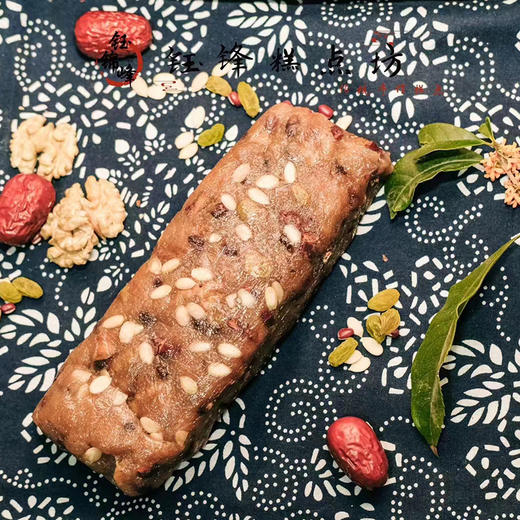 【常州特色】郑陆脚踏糕 商品图2