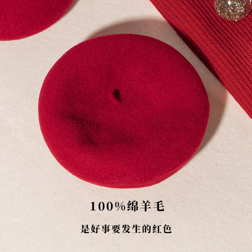 MB095 疯帽子与爱丽丝羊毛贝雷帽 好气色好面料好版型 商品图1