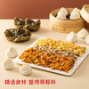 蟹粉小笼+排骨 商品缩略图4