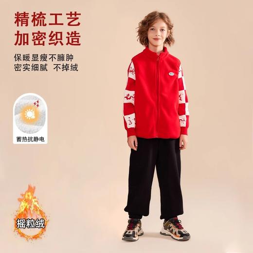 【2025反季抄底清仓】  龙之涵 亲子款“小青龙”运动风加绒卫裤中大童国潮新年年衣 A类标准 100-185码家庭亲子装 商品图3