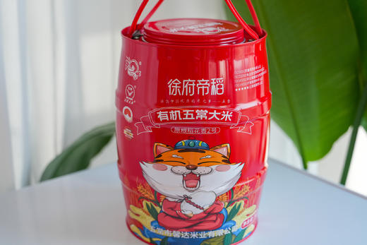徐府帝稻有机五常大米10斤 商品图0