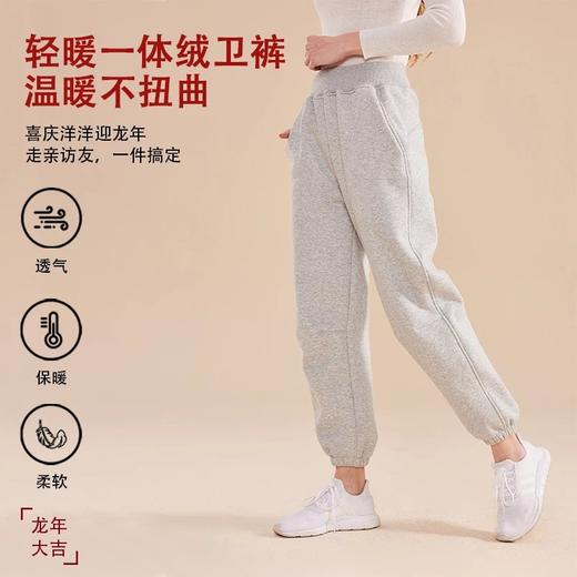 【2025反季抄底清仓】  龙之涵 亲子款“小青龙”运动风加绒卫裤中大童国潮新年年衣 A类标准 100-185码家庭亲子装 商品图0