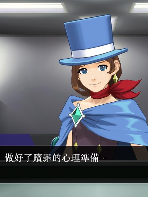 Switch游戏 逆转裁判456 王泥喜精选集 中文版 商品图2