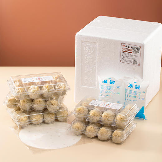 [扎篓] 双拼小笼60只可选 商品图4