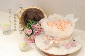 花合·花满蹊丨新物奶油蛋糕