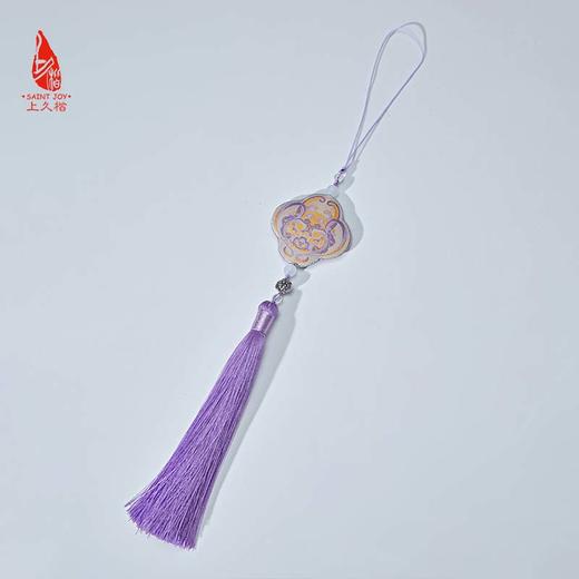 SAINTJOY/上久楷 宋锦挂件  四龙环壁  SPS23A04 商品图2