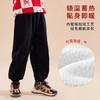 【2025反季抄底清仓】  龙之涵 亲子款“小青龙”运动风加绒卫裤中大童国潮新年年衣 A类标准 100-185码家庭亲子装 商品缩略图2