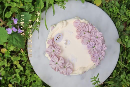 瑾禾·芋泥玫瑰奶油蛋糕丨（可备注少糖） 商品图3
