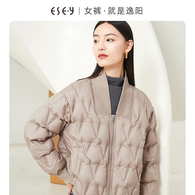 逸阳羽绒服女2023冬季新款上衣休闲保暖百搭短款冬季白鸭绒外套3427