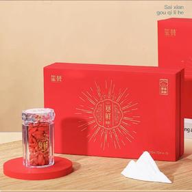 玺赞350g初鲜红款礼盒