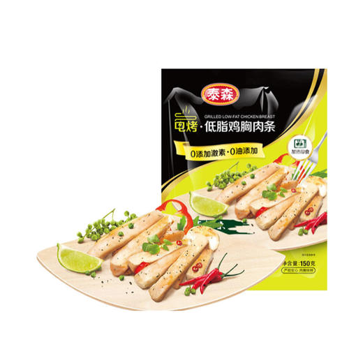 Tyson/泰森电烤低脂鸡胸肉条藤椒味150g/袋 商品图0