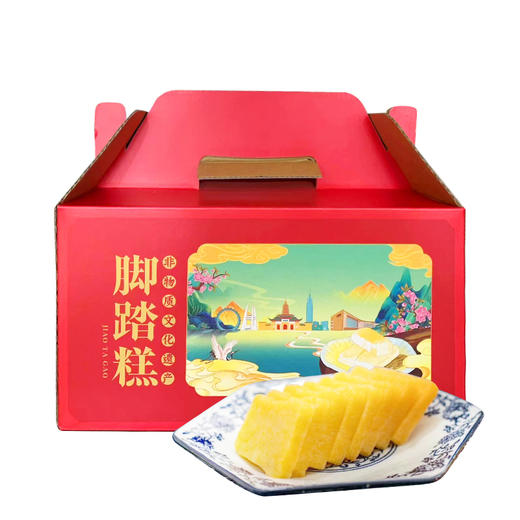 【常州特色】郑陆脚踏糕 商品图11