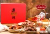 从肠记忆·农家土香肠礼盒 商品缩略图2