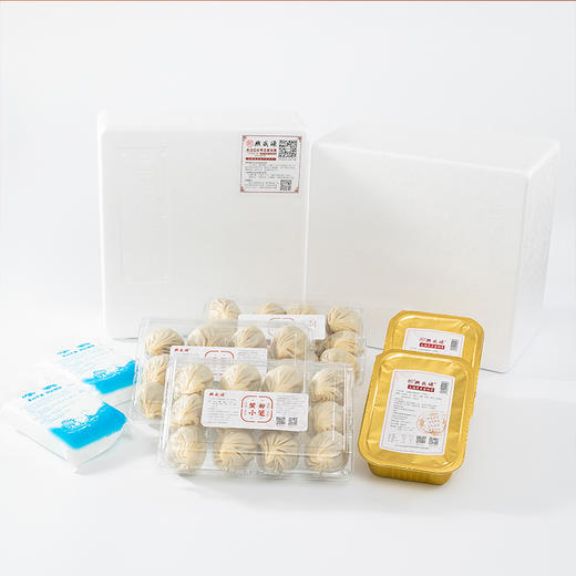 蟹粉小笼+排骨 商品图3