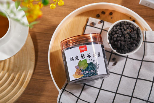 【甄选】陈皮紫苏黑豆温润浓郁健康美味180g*2罐 商品图1