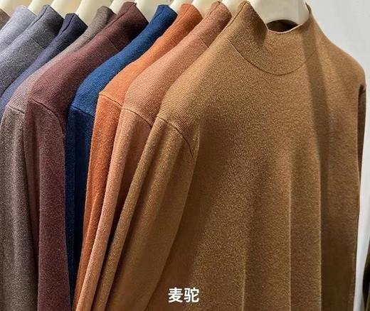 女中领打底毛衣91311 商品图5