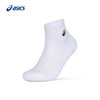 ASICS亚瑟士男女袜子情侣舒适透气时尚LOGO印花五双包运动袜3033B635 商品缩略图1