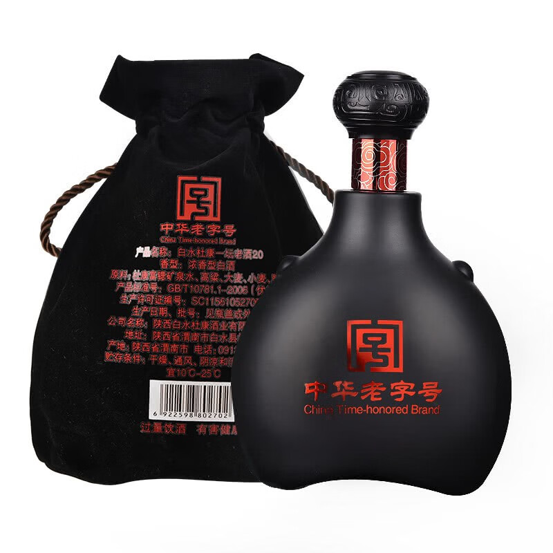 白水杜康52度一坛老酒1000ml