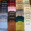 女中领打底毛衣91311 商品缩略图2
