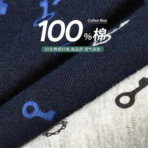 洁丽雅4条装纯棉大码男士内裤简约印花运动透气平角裤衩裤头男 商品图4