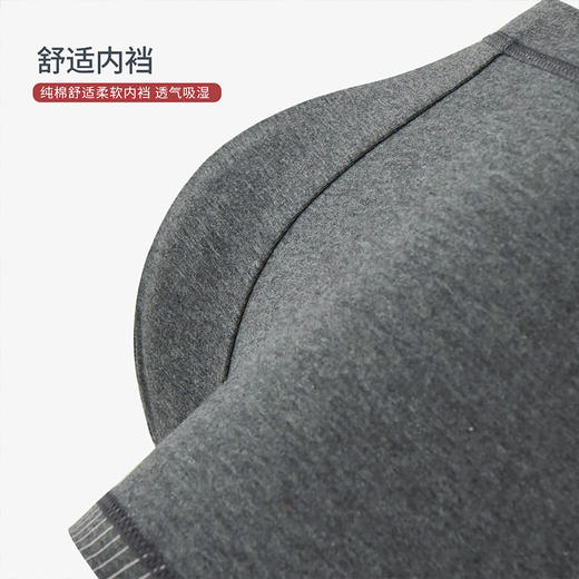 洁丽雅中腰纯棉男士内裤条纹款运动休闲男生平角裤头裤衩内裤男 商品图5