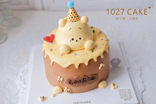 1027CAKE |   蜜罐噗噗  立体维尼熊 商品图1