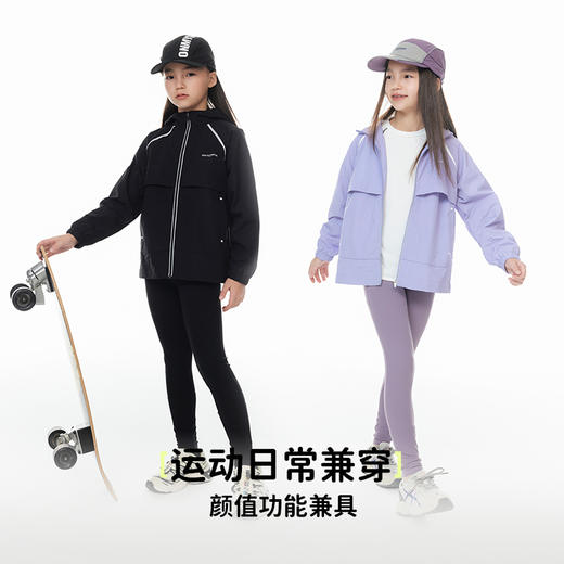 onmygame男女童外套儿童三防透气外套 商品图4