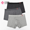 洁丽雅中腰纯棉男士内裤条纹款运动休闲男生平角裤头裤衩内裤男 商品缩略图0
