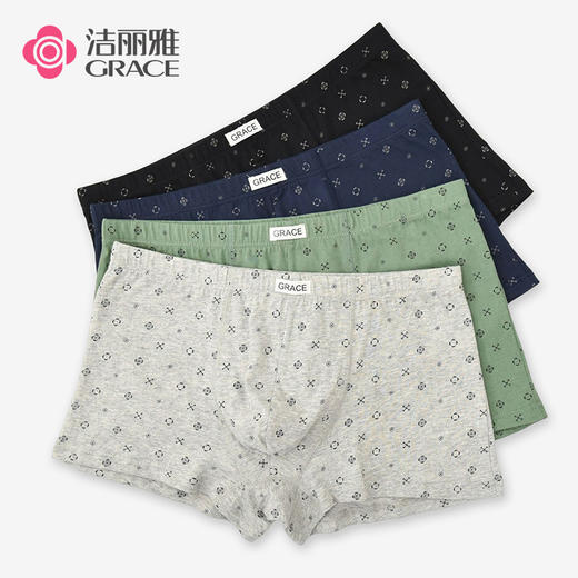洁丽雅中腰纯棉男士内裤运动休闲印花青年男生裤头裤衩平角内裤男 商品图3