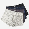 洁丽雅4条装纯棉大码男士内裤简约印花运动透气平角裤衩裤头男 商品缩略图1