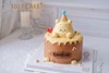 1027CAKE |   蜜罐噗噗  立体维尼熊 商品缩略图0