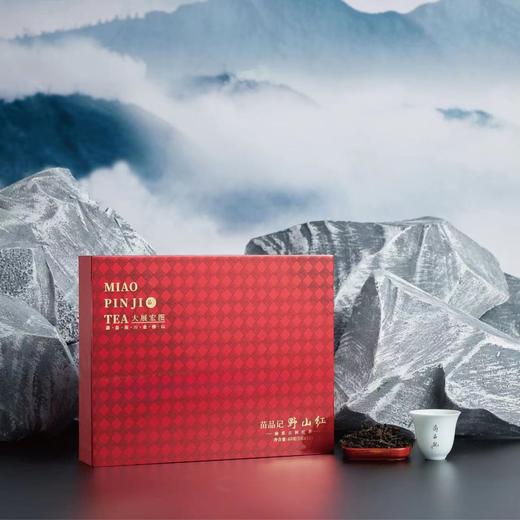 60克苗品记野山红（大展宏图） 商品图0