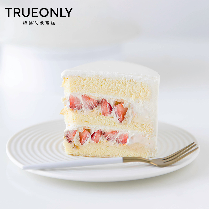 【草莓夹心升级】新鲜芒果升级新鲜草莓蛋糕夹心补差价链接咨询客服后下单
