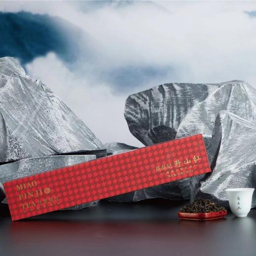 30克苗品记野山红（姹紫嫣红） 商品图0